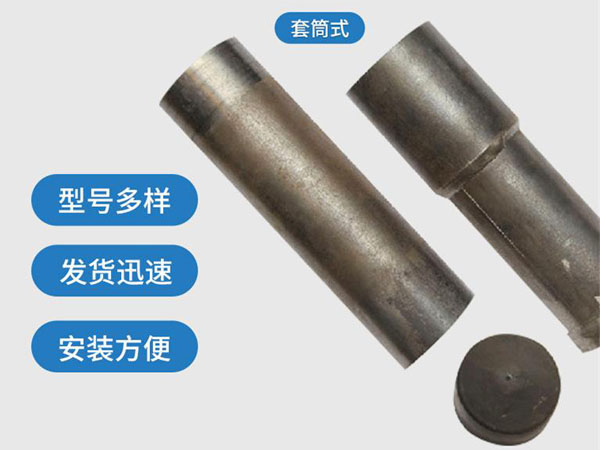 琼中套筒式声测管54mm桥梁桩基